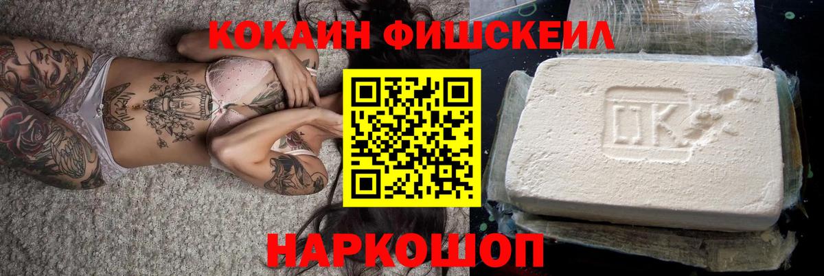 Альфа ПВП Коммунар