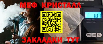 герыч Конаково