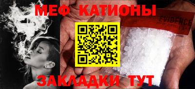 кокаин VHQ Краснокаменск