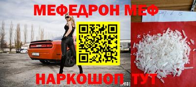 герыч Конаково