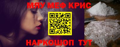 герыч Конаково
