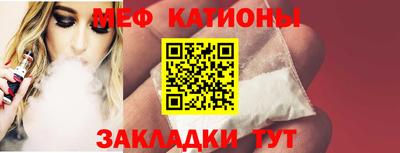 mix Коммунар
