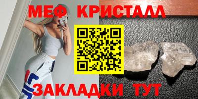герыч Конаково