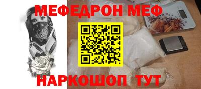метадон Краснознаменск