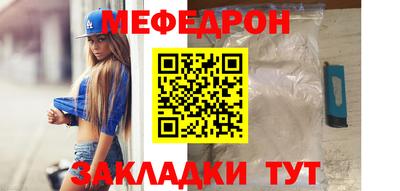 mix Коммунар