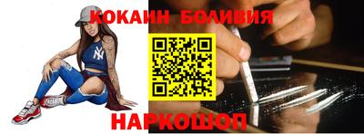 герыч Конаково