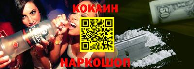 тгк Комсомольск-на-Амуре