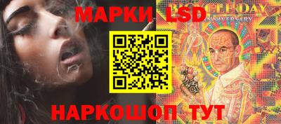 герыч Конаково