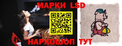 ALPHA PVP Краснодар