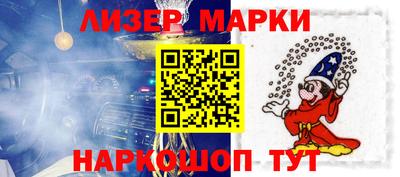 кокаин VHQ Краснокаменск