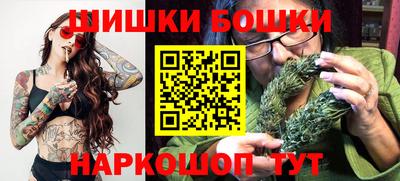 mix Коммунар