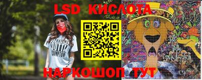 mix Коммунар