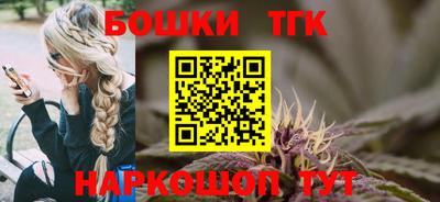 метадон Краснознаменск