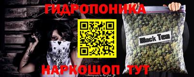 тгк Комсомольск-на-Амуре
