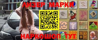 ALPHA PVP Краснодар