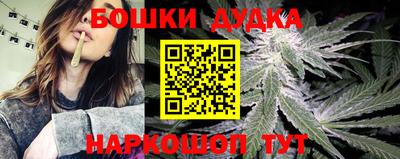 кокаин VHQ Краснокаменск
