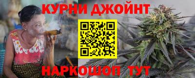герыч Конаково