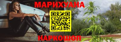 герыч Конаково