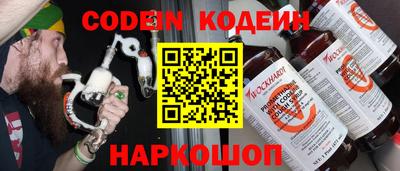 mix Коммунар
