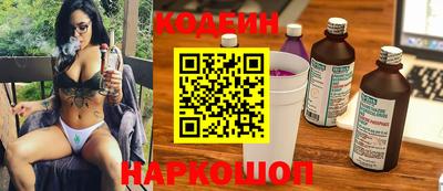 герыч Конаково