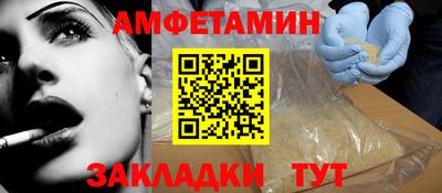 mix Коммунар