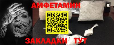 mix Коммунар