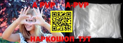 mix Коммунар