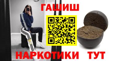 герыч Конаково