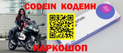 герыч Конаково