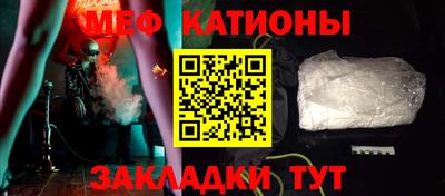 mix Коммунар